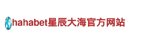 8828官网下载-专业环保清洁服务
